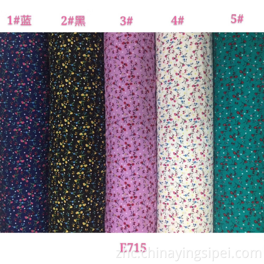 ISP Textlie Challis 45s*45S纺织品旋转100％人造丝印刷织物数字印刷制造商